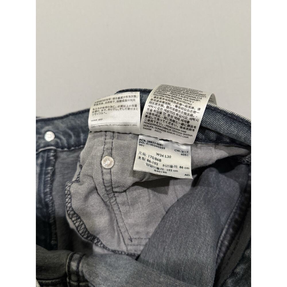 Levi’s 512 Slim Taper Jeans Men’s 34x30 Gray Stretch Denim 5 Pocket Casual￼ - Picture 13 of 14